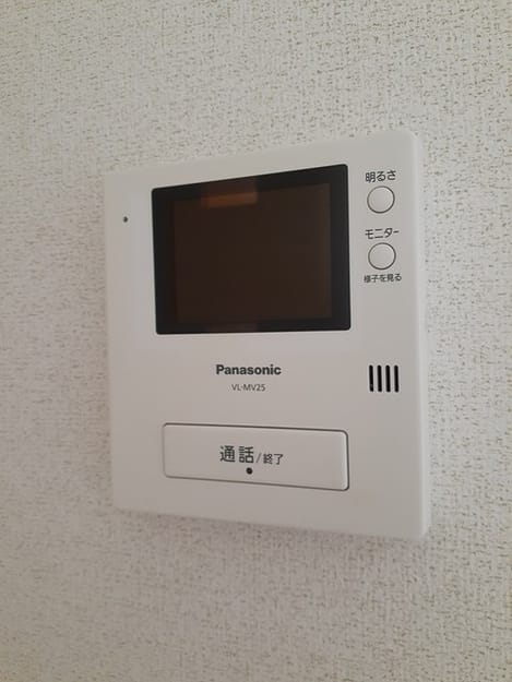 Naikan10 20230821000000
