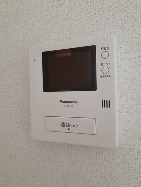 Naikan10 20230821000000 945x630