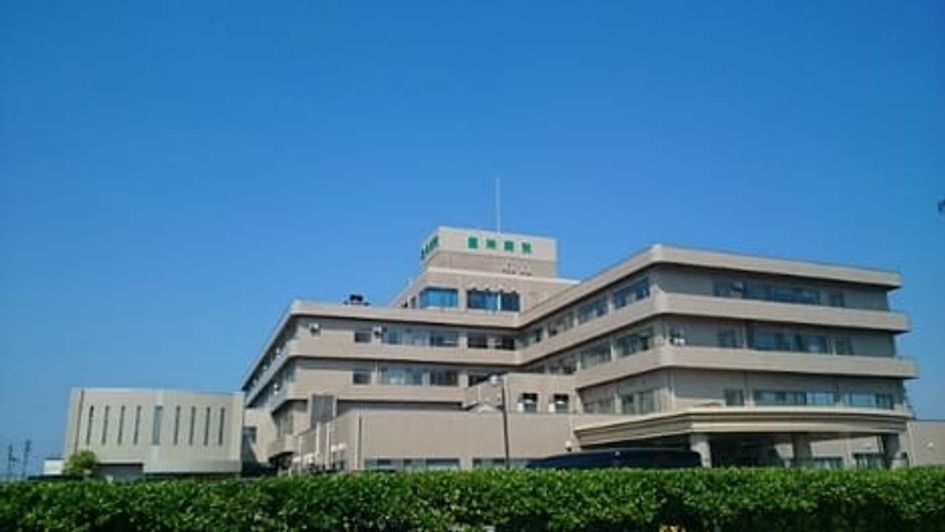 Naikan18 20211013000000 945x630