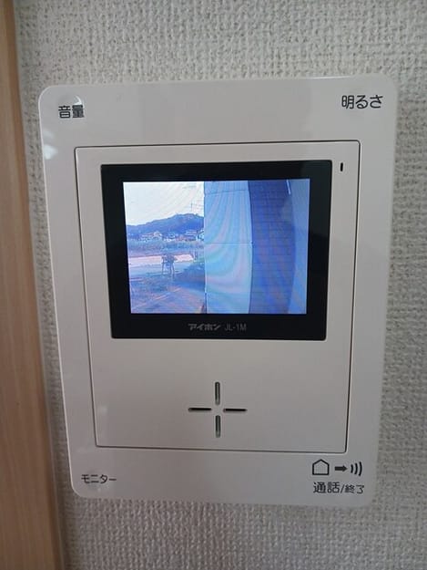 Naikan8 20251106000000