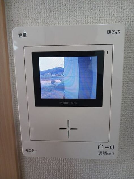 Naikan8 20251106000000 945x630