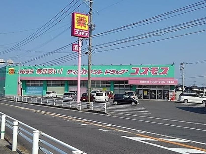 Naikan16 20221031000000 945x630