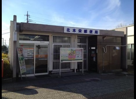 Naikan15 20210706000000