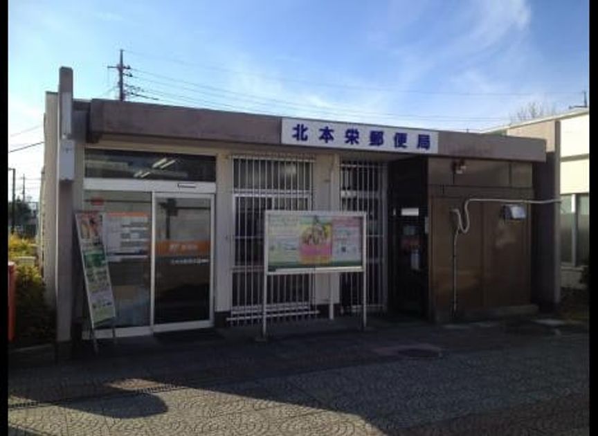 Naikan15 20210706000000 945x630