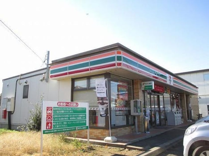Naikan18 20210706000000 945x630