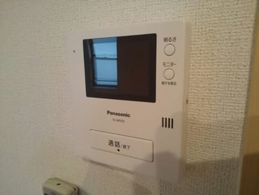 Naikan4 20210112000000 945x630