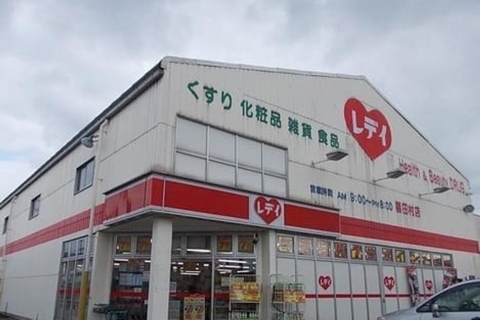 Naikan15 20220519000000 945x630
