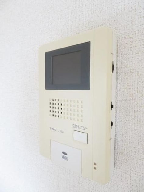 Naikan7 20191010000000 945x630