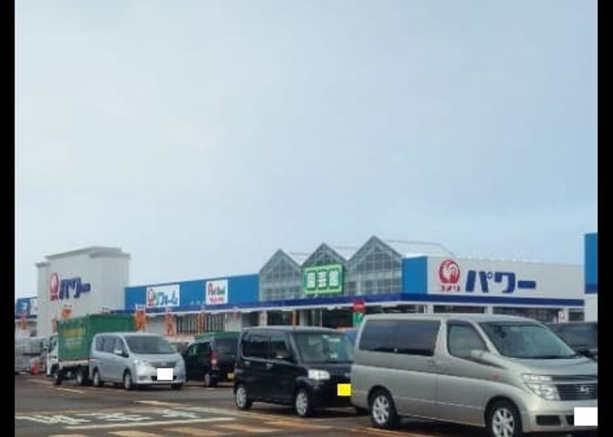 Naikan18 20210624000000 945x630