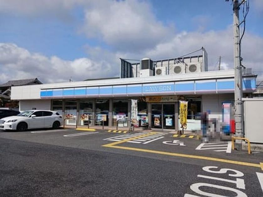 Naikan16 20250604000000 945x630