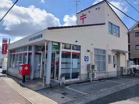 Naikan17 20250604000000