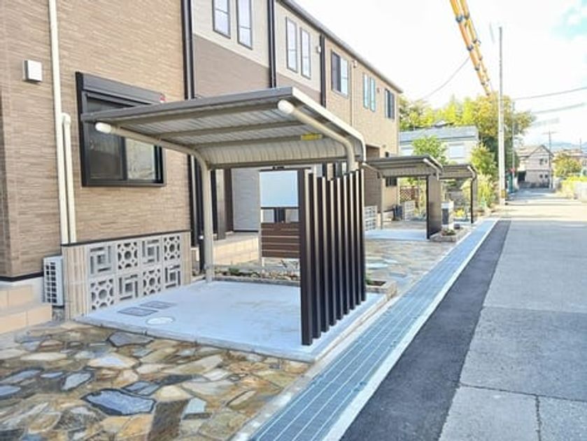 Naikan7 20251120000000 945x630