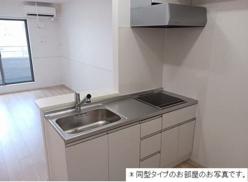 Naikan2 20260709000000 945x630