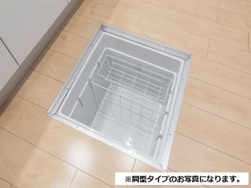 Naikan11 20260707000000 945x630