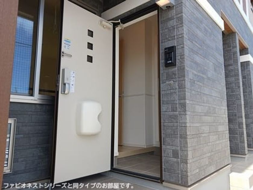 Naikan12 20260707000000 945x630