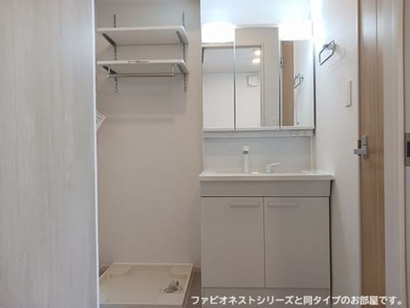 Naikan4 20260707000000 945x630