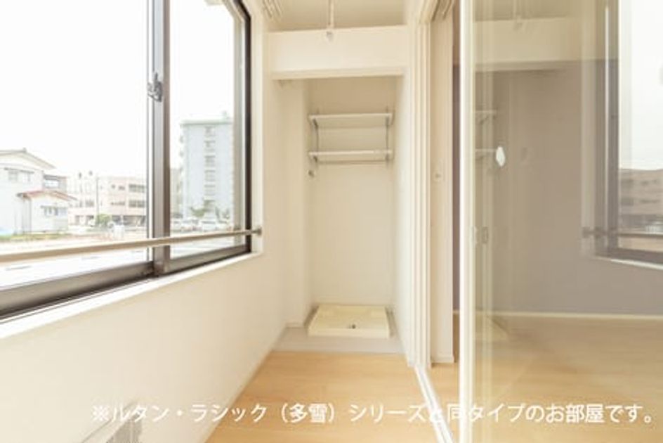 Naikan12 20260624000000 945x630