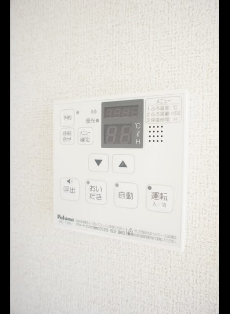 Naikan10 20190123000000