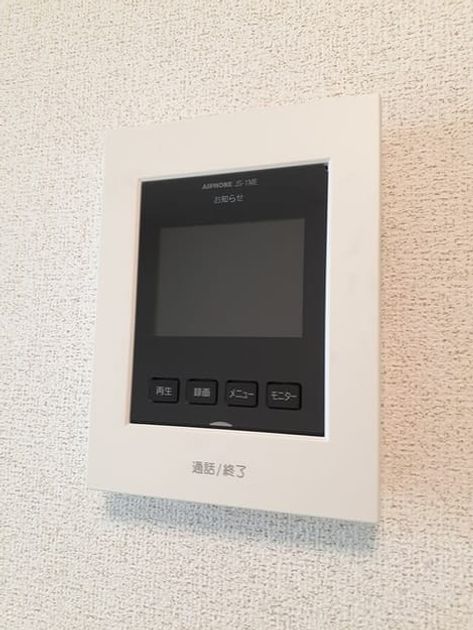 Naikan12 20220508000000 945x630