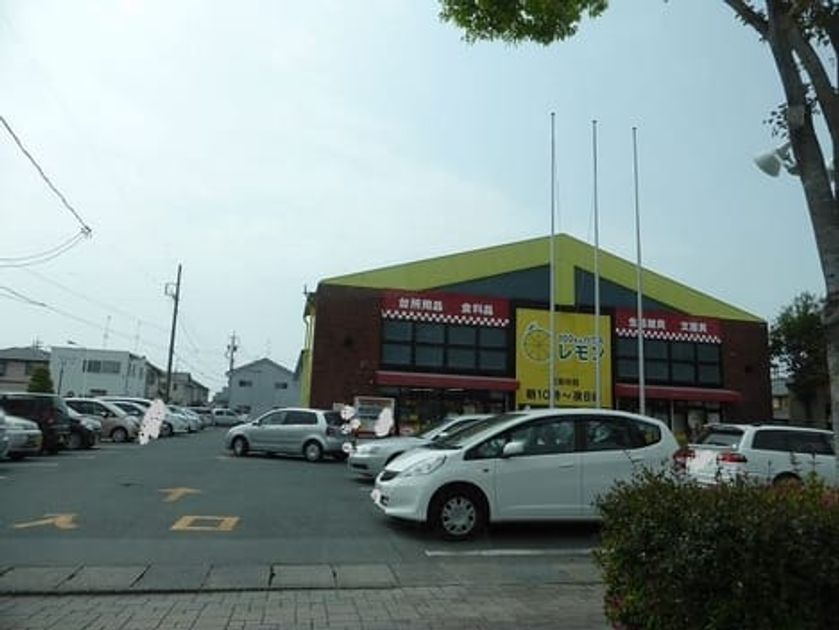 Naikan13 20220624000000 945x630