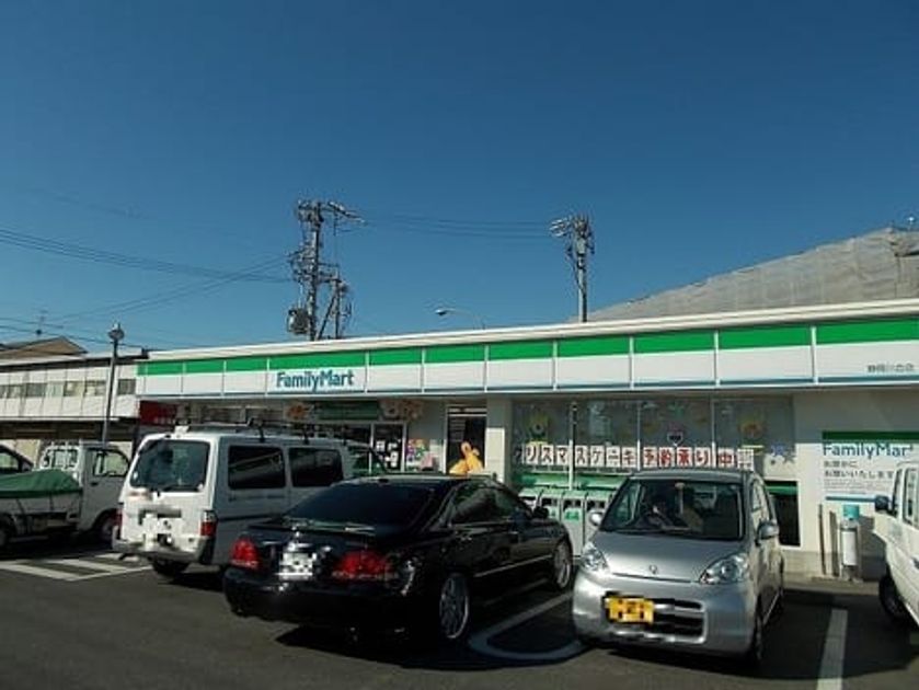 Naikan13 20220913000000 945x630
