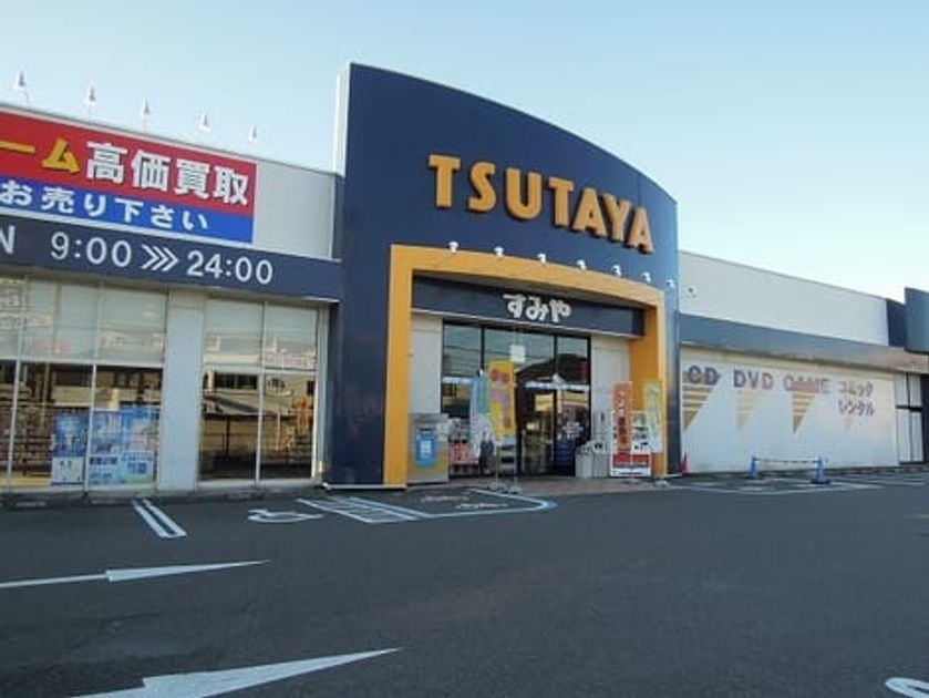 Naikan18 20220913000000 945x630