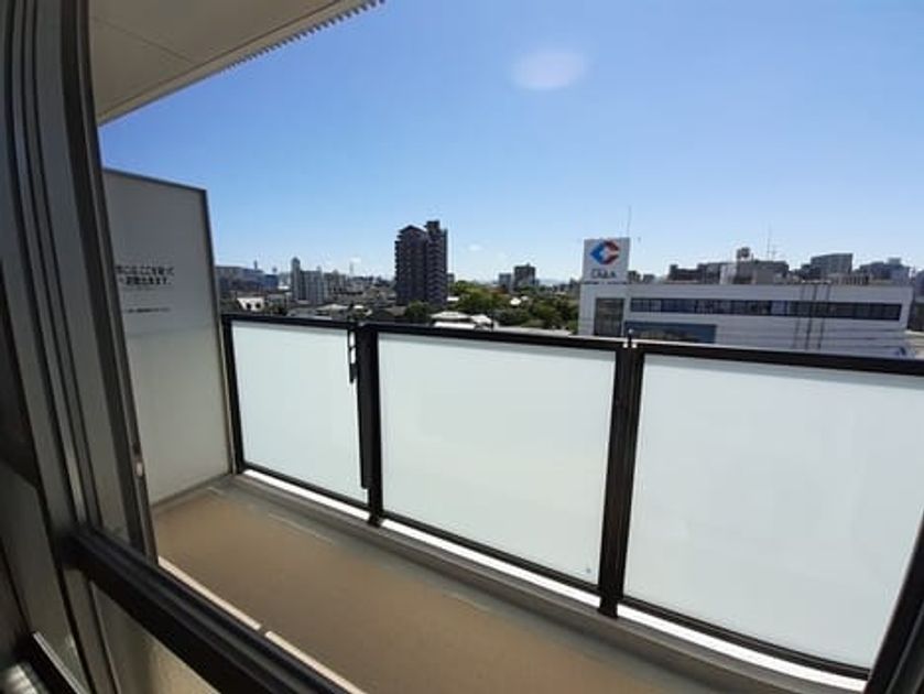 Naikan8 20240618000000 945x630