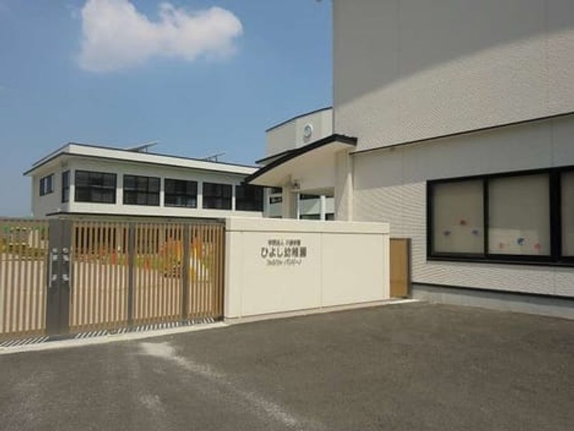 Naikan13 20230206000000 945x630