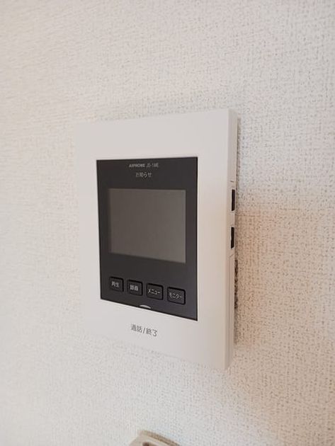 Naikan10 20261021000000 945x630