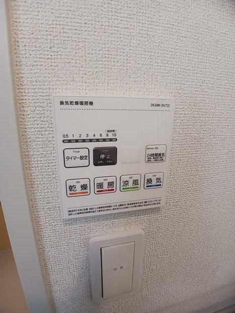 Naikan5 20261021000000 945x630