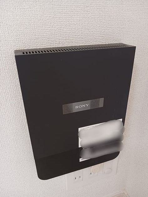 Naikan10 20260925000000 945x630