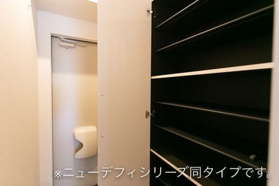 Naikan9 20260422000000 945x630