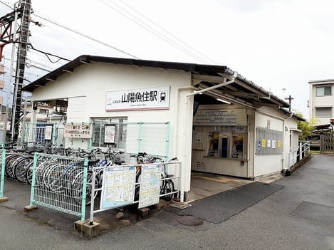 Naikan13 20210720000000