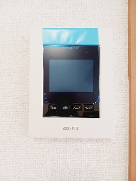 Naikan9 20260916000000