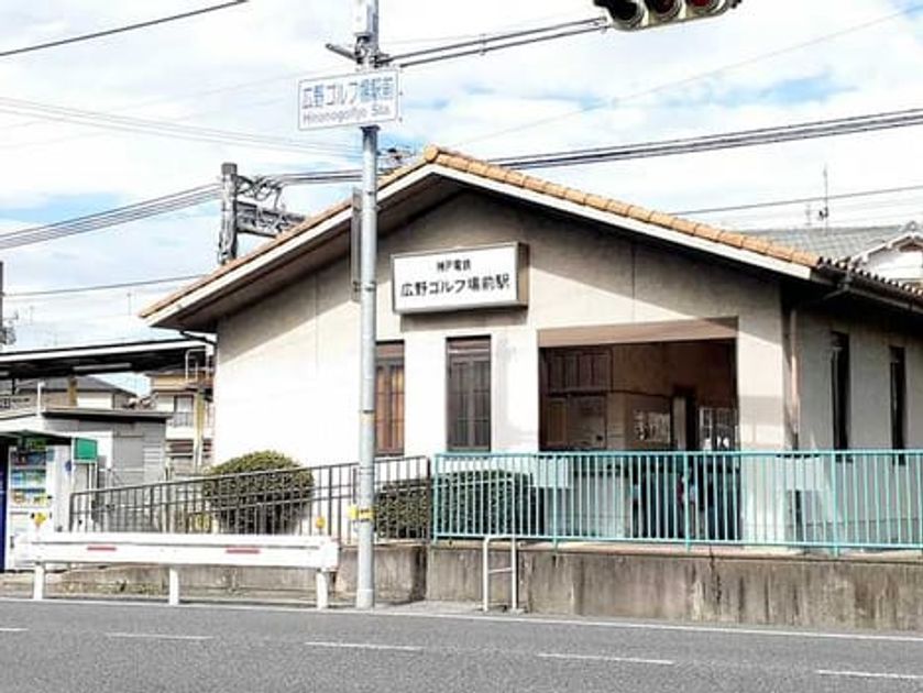 Naikan13 20210806000000 945x630