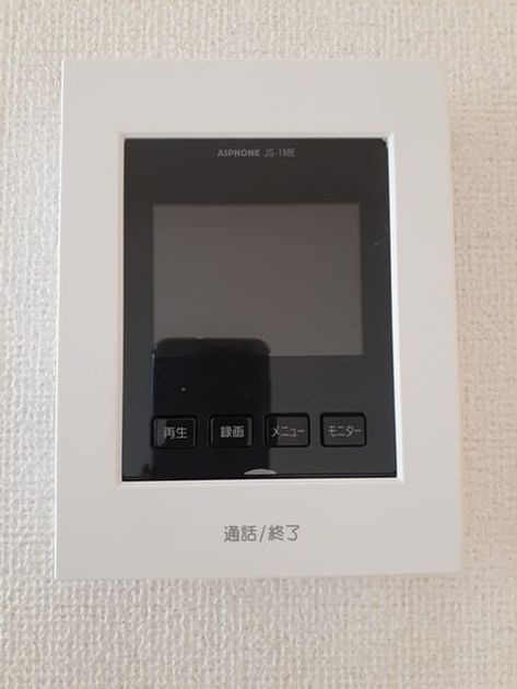 Naikan9 20211019000000 945x630