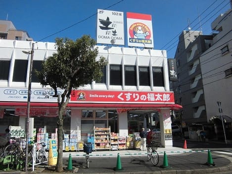 Naikan16 20210625000000