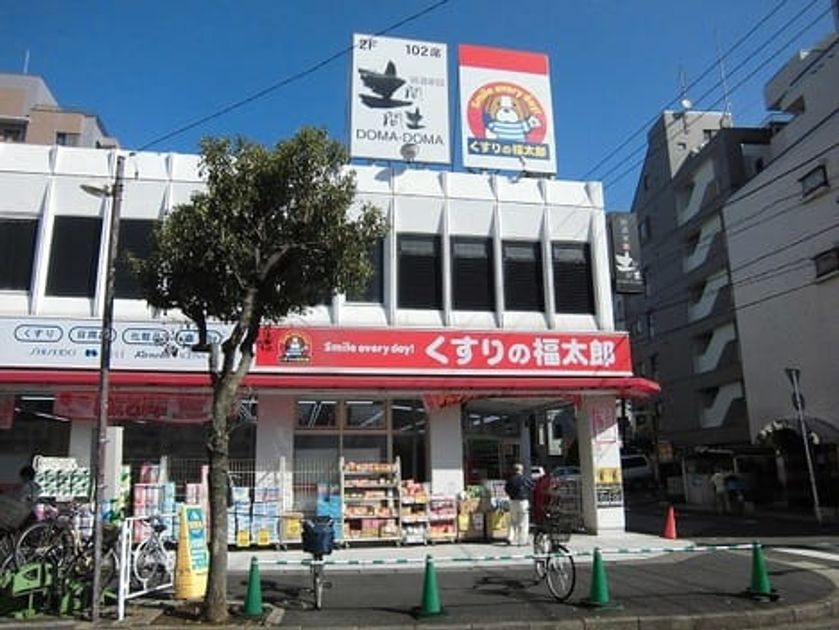 Naikan16 20210625000000 945x630