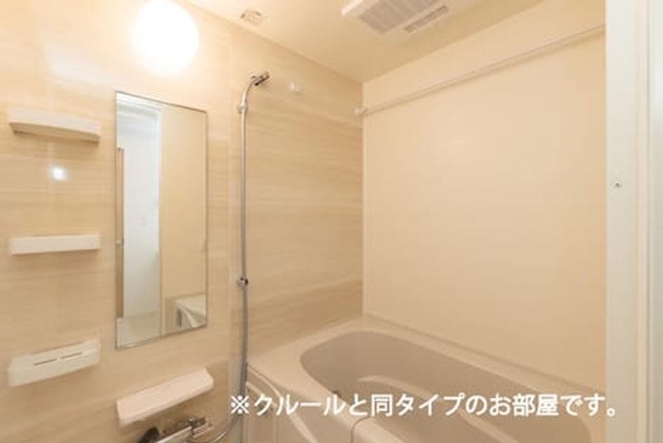 Naikan3 20260721000000 945x630