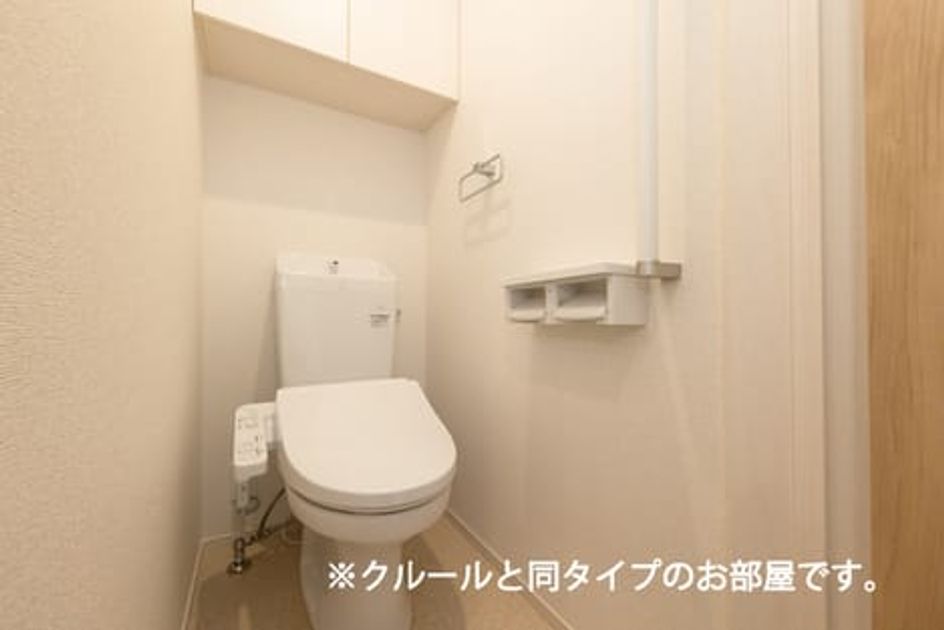 Naikan5 20260721000000 945x630