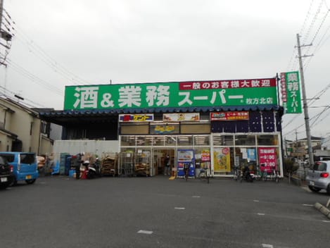 Naikan15 20201109000000