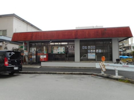 Naikan17 20200123000000