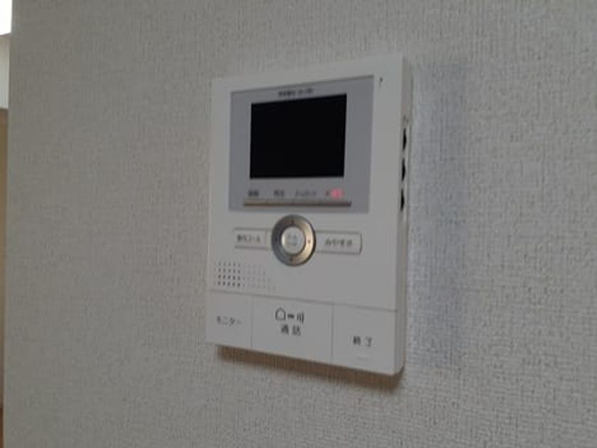 Naikan9 20260114000000 945x630