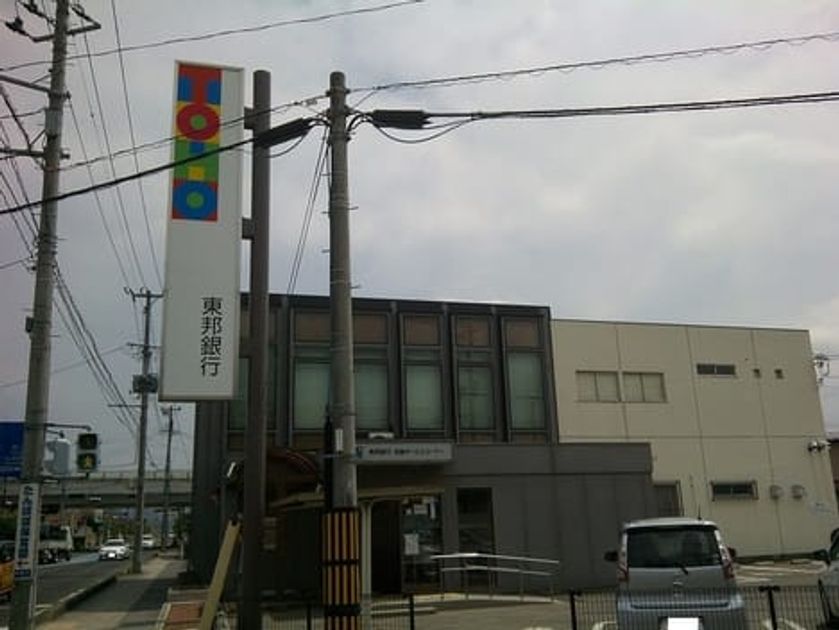 Naikan18 20210926000000 945x630