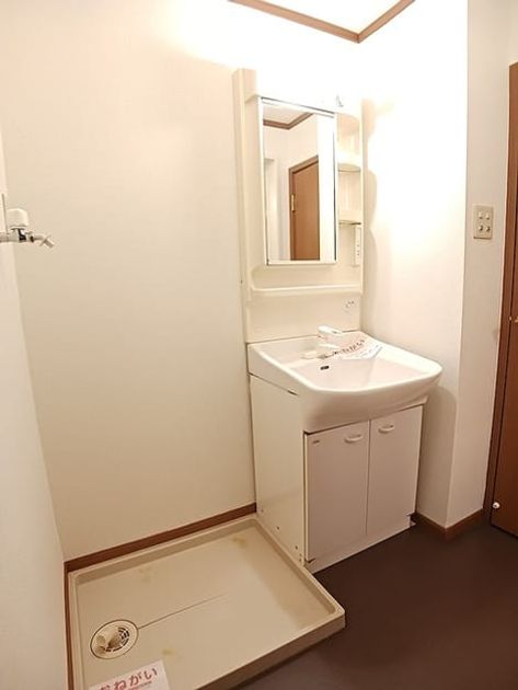 Naikan6 20261019000000 945x630