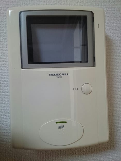 Naikan9 20210927000000