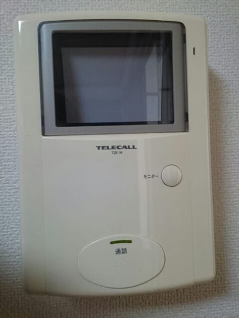 Naikan9 20210927000000 945x630