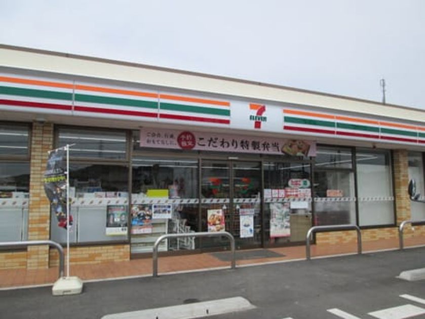 Naikan13 20260617000000 945x630