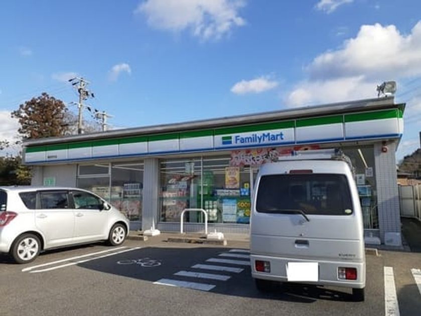 Naikan14 20260617000000 945x630