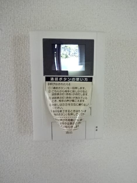Naikan11 20150517000000